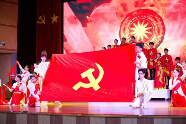   
          RECAP LIÊN HOAN GIAI ĐIỆU TUỔI TRẺ - KHOA ĐỊA LÝ