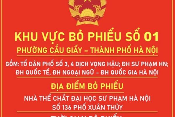   
          TRƯỜNG ĐẠI HỌC SƯ PHẠM HÀ NỘI - KHU VỰC BỎ PHIẾU SỐ 1, PHƯỜNG CẦU GIẤY, THÀNH PHỐ HÀ NỘI